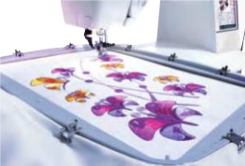 Pfaff Creative Elite Hoop (260x200mm)